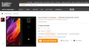 വിപണി കീഴടക്കാൻ ഒരു അഡാർ ഐറ്റം എത്തുന്നുണ്ട്