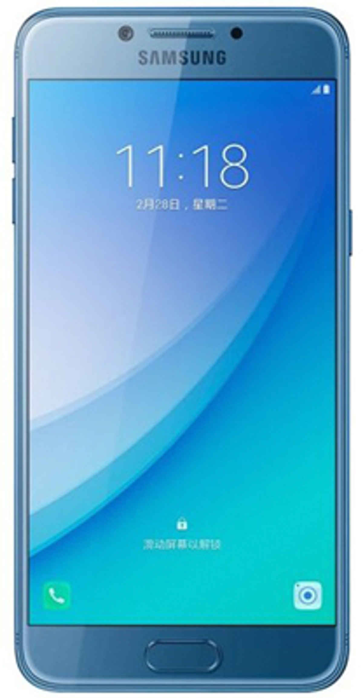 samsung galaxy c5 2017