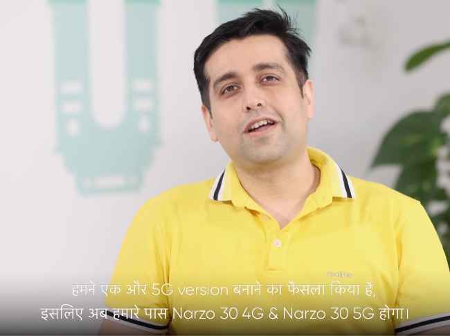 Realme CEO Madhav Sheth has confirmed that the company is going to launch the Narzo 30 4G and Narzo 30 5G in India