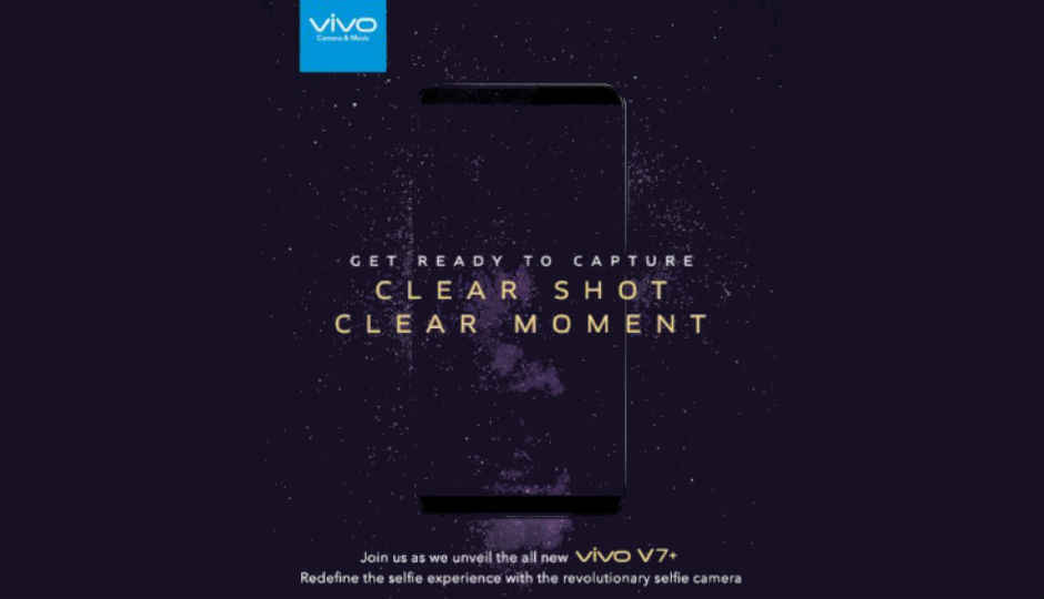 Vivo V7+ स्मार्टफ़ोन 7 सितम्बर को होगा भारत में लॉन्च