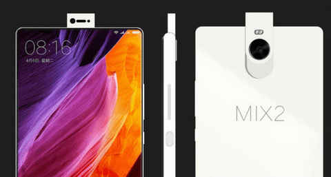 വിപണി കീഴടക്കാൻ ഒരു അഡാർ ഐറ്റം എത്തുന്നുണ്ട്