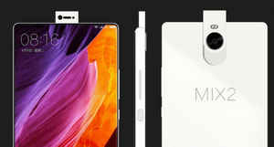 വിപണി കീഴടക്കാൻ ഒരു അഡാർ ഐറ്റം എത്തുന്നുണ്ട്