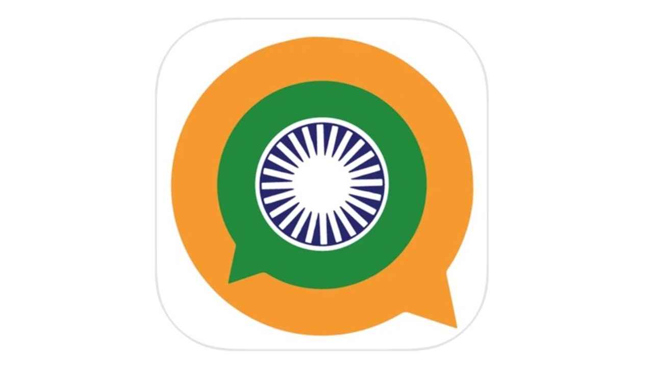 ಭಾರತೀಯ Sandes ಆಪ್ WhatsApp ಗಿಂತ ಎಷ್ಟು ಉತ್ತಮ? ನಿಮ್ಮ ಎಲ್ಲ ಪ್ರಶ್ನೆಗಳಿಗೆ ಇಲ್ಲಿದೆ ನಮ್ಮ ಉತ್ತರ