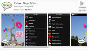 ನಿಮ್ಮ ಆಂಡ್ರಾಯ್ಡ್ ಸ್ಮಾರ್ಟ್ಫೋನ್ಗಾಗಿ 10 ಅತ್ಯುತ್ತಮವಾದ ಫೋಟೋ ಎಡಿಟಿಂಗ್ ಅಪ್ಲಿಕೇಶನ್ಗಳು ಇಲ್ಲಿವೆ.