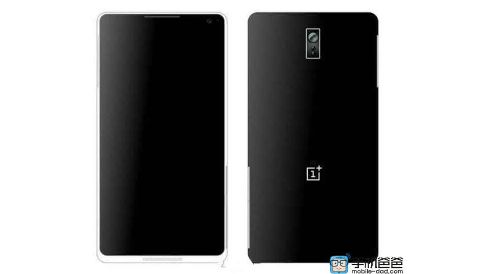 First OnePlus 3 renders suggest no Sandstone back
