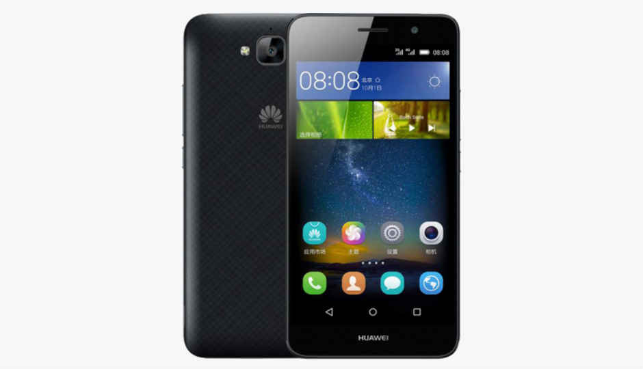Huawei Enjoy 5 with 4000mAh battery launched at CNY 999