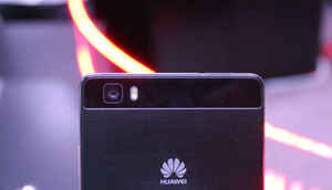 Huawei P8 Lite: First Look