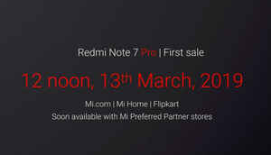 ரெட்மி நோட்  7 ப்ரோ பெஸ்ட்  அம்சம்