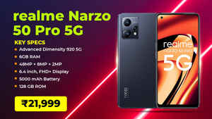 ₹15,000 में 5G फ़ोन चाहिए? ये रही पूरी लिस्ट