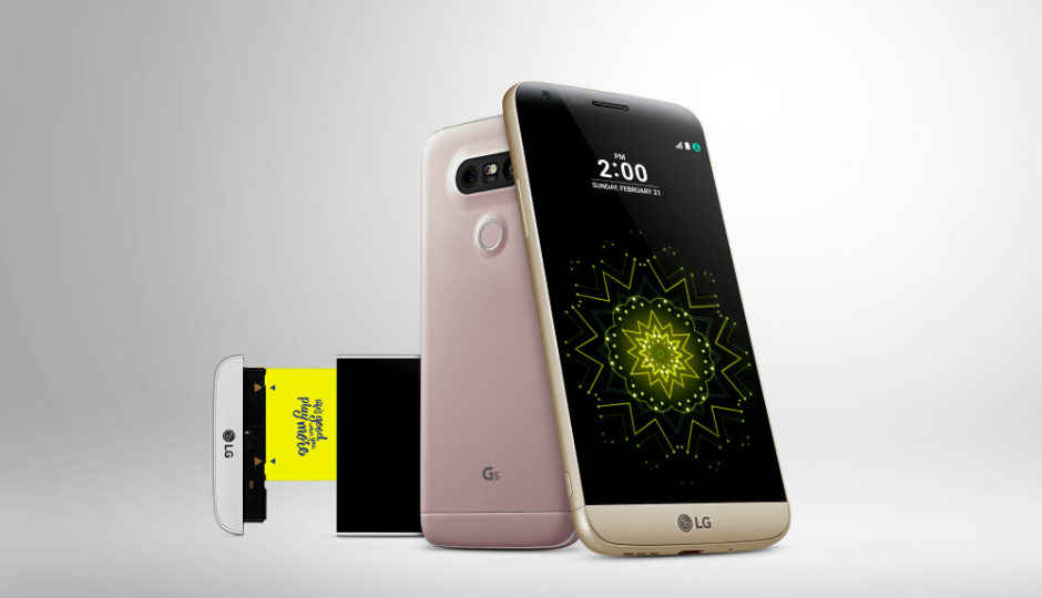 LG G5 to launch in India in Q2 2016