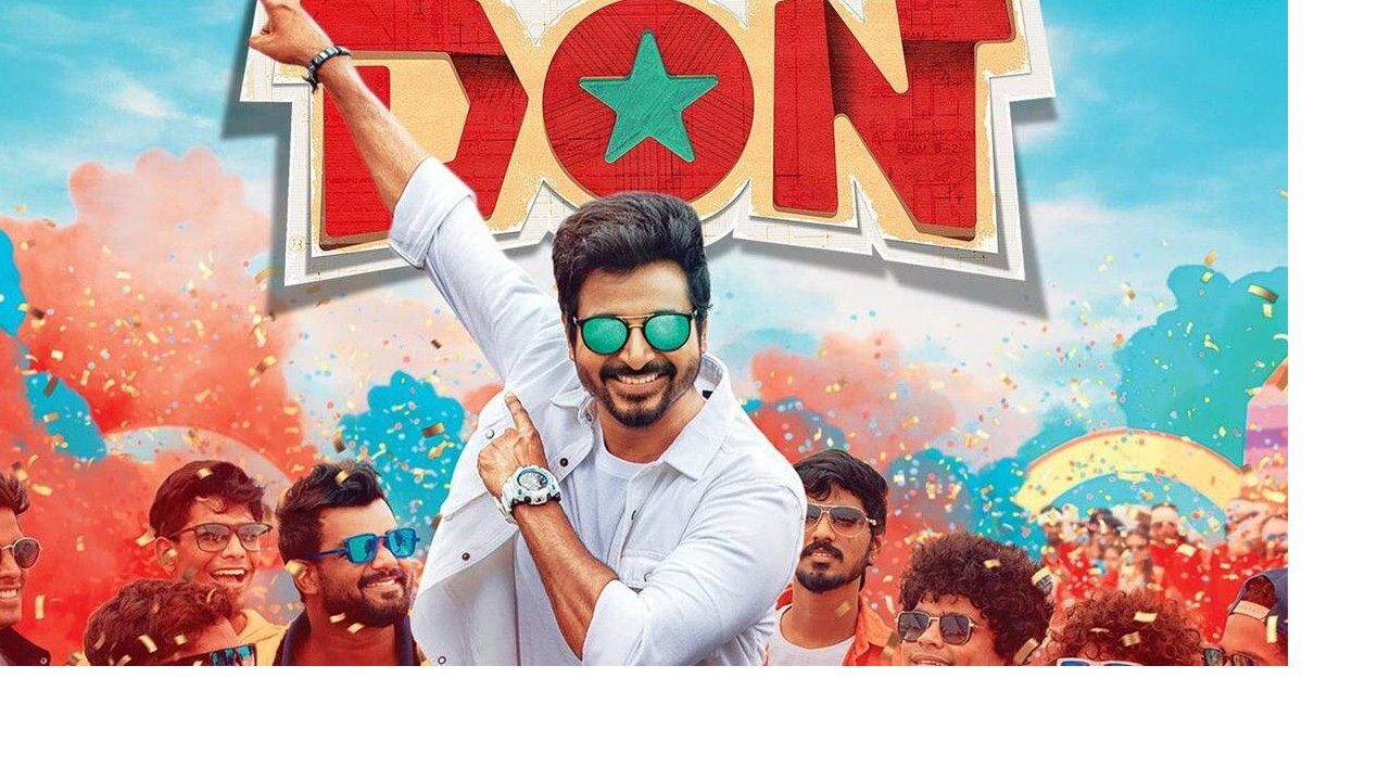 சிவகார்த்திகேயன் நடிப்பில் வெலிவந்த Don திரைப்படம் முதல் நாளிலே அமோக வசூலை பெற்றுள்ளது.