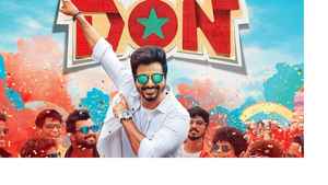 அப்கம்மிங் மற்றும் நியூ ரிலீஸ் மூவீ பத்தி  தெரியனுமா அப்போ இங்க பாருங்க