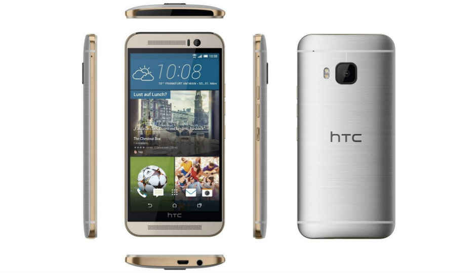 HTC वन M9 स्मार्टफ़ोन को मिला एंड्राइड नौगट का अपडेट, ये हैं नए फीचर्स