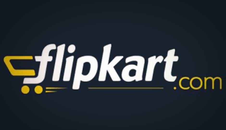 flipkart billion bag