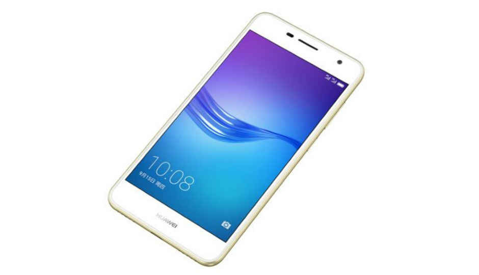 Huawei Enjoy 6 launched, with 5-inch AMOLED display, 4100mAh battery