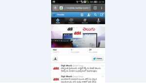 స్మార్ట్ ఫోన్ ఎందుకు హాంగ్ అవుతుంది. అవకుండా ఉండటానికి సింపుల్ అండ్ indepth టిప్స్..