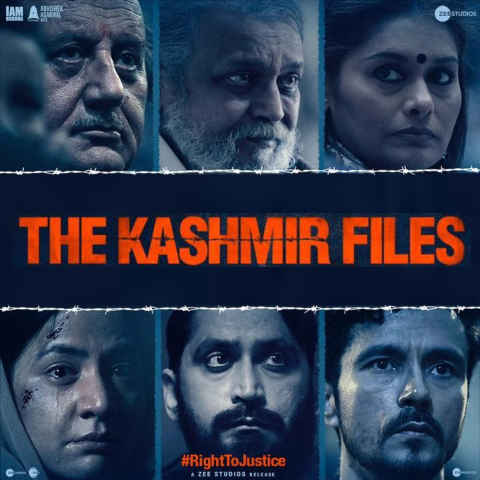 the kashmir files