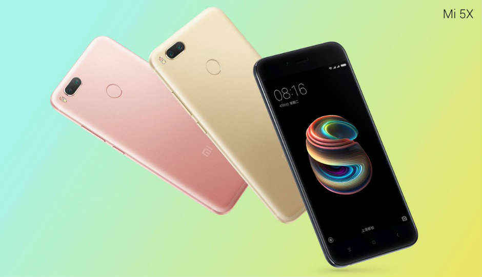Xiaomi Mi 5X स्मार्टफोन 5 सितम्बर को भारत में हो सकता है लॉन्च