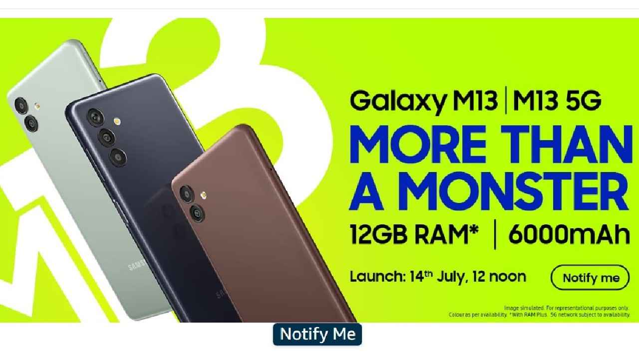 Samsung Galaxy M13 Series ভারতে আসছে 14 জুলাই, জানুন কী থাকবে ফিচার এবং দাম