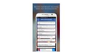 మీకు తెలియని ఆండ్రాయిడ్ యాప్ : FEB 29 2016