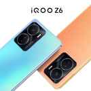 iQOO Z7 5G के लॉन्च के बाद iQOO Z6 5G की कीमत में भारी कटौती, घर ले जाएँ बेहद सस्ता
