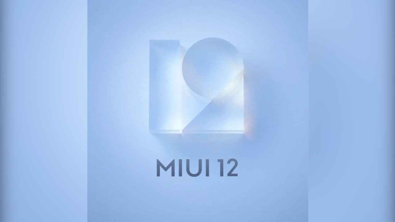 Xiaomi আনল নতুন MIUI 12, জেনে নিন কোন কোন ফোনে পাওয়া যাবে আপডেট