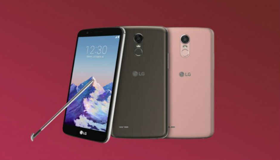 स्टाइलस पेन के साथ LG ने लॉन्च किया एक नया शानदार स्मार्टफोन – Stylo 3