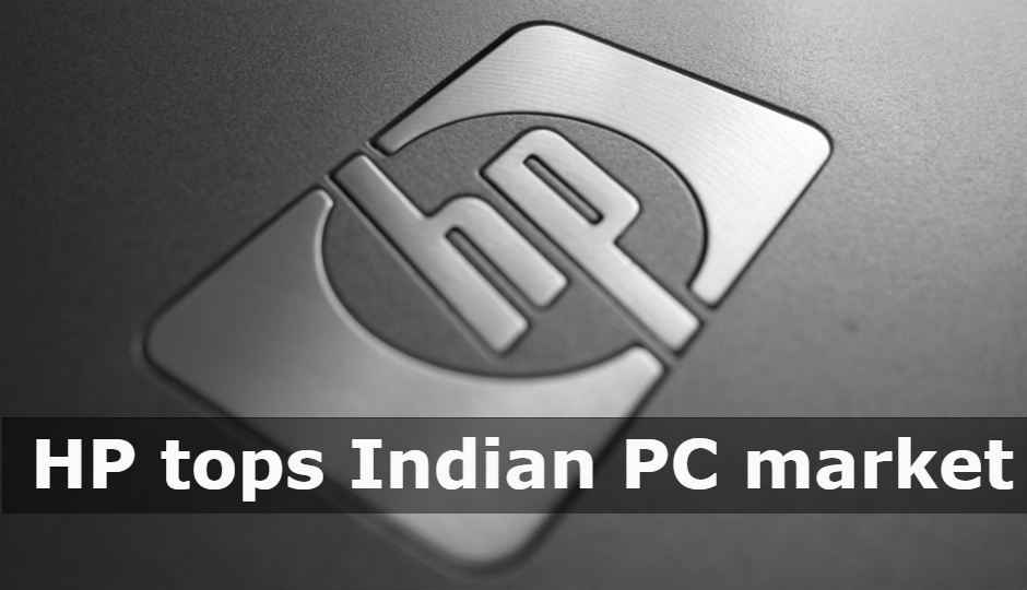 HP Inc tops Indian PC market with 31.1% share: IDC