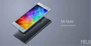 ഷവോമിയുടെ പുതിയ സ്റ്റൈലിഷ് സ്റ്റാർ "Mi നോട്ട് 2 " എത്തുന്നു