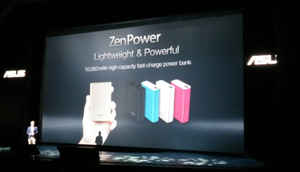 आसुस ज़ेनफ़ोन 2: स्पेसिफिकेशन्स, मूल्य, उपलब्धता और एक्सेसरीज़