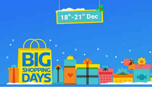 ఫ్లిప్ కార్ట్ బిగ్ షాపింగ్ డేస్ లో రెండవ రోజు ఉన్న సెలెక్టెడ్ deals [DEC 19]