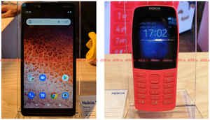 MWC  விழாவில்  அறிமுகம்  செய்த சாதனைகள்  என்ன என்ன