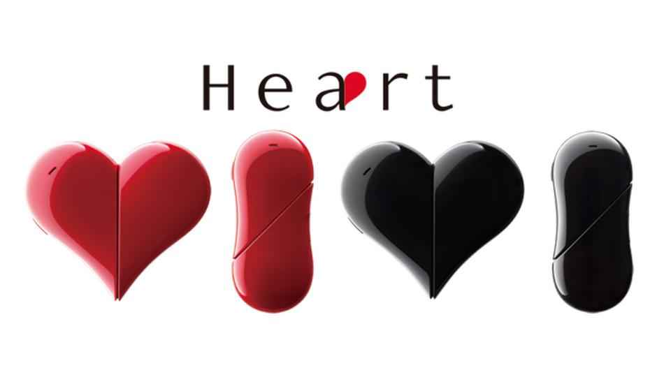 Meet Heart 401AB: A bizarre heart-shaped phone