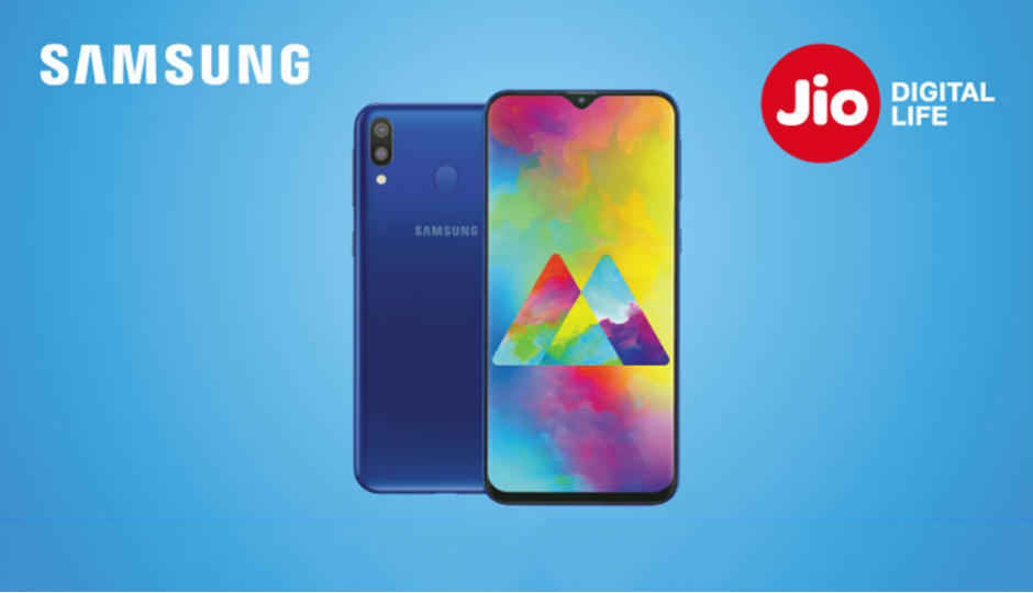 ಇಂದು Samsung Galaxy M10, M20 ಪ್ರತ್ಯೇಕವಾಗಿ ಜಿಯೋ ಬಳಕೆದಾರರಿಗೆ ಆಫರ್ಗಳೊಂದಿಗೆ ಸೇಲ್ ಶುರುವಾಗಿದೆ.