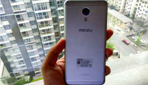 Meizu m3 Note: In Pictures