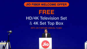 జియో గిగా ఫైబర్ గురించి మీరు తెలుసుకోవాల్సిన టాప్ 10 ఫ్యాక్ట్స్ (నిజాలు)