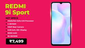 ₹8000 च्या अंतर्गत सर्वोत्तम फोन हवा आहे? येथे बघा संपूर्ण यादी