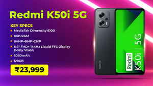 ₹15,000 में 5G फ़ोन चाहिए? ये रही पूरी लिस्ट