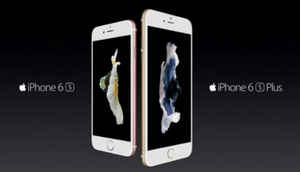 भारत में आज लॉन्च होंगे एप्पल आईफ़ोन 6S और 6S प्लस स्मार्टफोंस, जाने क्या है खास