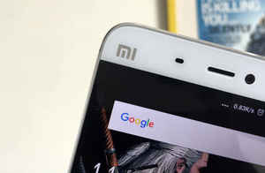 വിപണിയിൽ  ഷവോമിയുടെ Chiron എത്തുന്നു