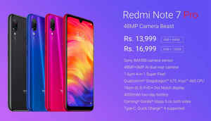 రెడ్మి నోట్ 7 ప్రొ గురించి మీరు తెలుసుకోవాల్సిన 10 ముఖ్యమైన విషయాలు