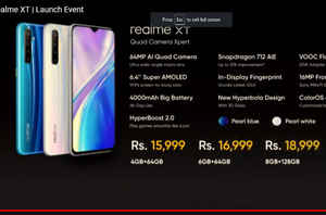 64 എംപി ക്യാമറയിൽ എത്തിയ റിയൽമി XT ഫോണുകളുടെ പ്ലസ് & മൈനസ് നോക്കാം