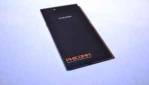 फिकॉम पैशन P660 में क्या है ख़ास