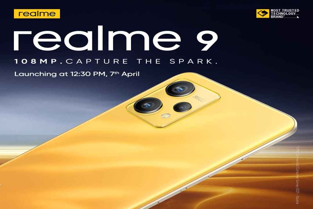 ভারতে আগামীকাল লঞ্চ হবে Realme-এর 108MP ক্যামেরা স্মার্টফোন, দাম হবে 15000 টাকারও কম
