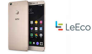 LeEco Le2 ന്റെ 64 ജിബിയുടെ മോഡൽ പുറത്തിറക്കി