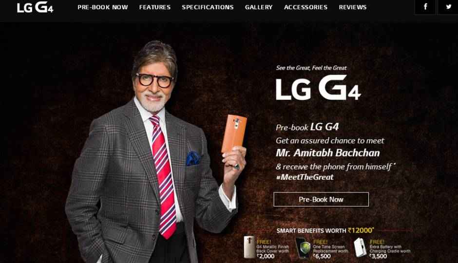 LG G4 ప్రీ బుకింగ్స్ మొదలు