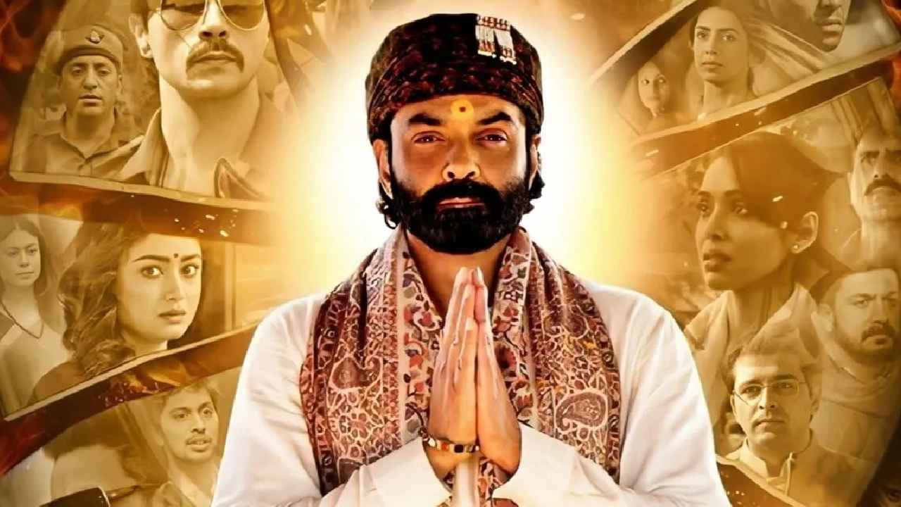 Ashram 3 Trailer: अब इंतज़ार हो रहा खत्म, कल खुलेंगे Ashram ke Darwaze; इस OTT पर मचेगा बवाल