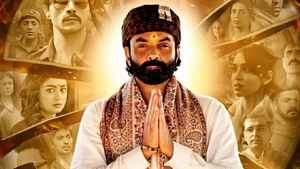 OTT-তে রিলিজ হল একাধিক সিনেমা এবং ওয়েব সিরিজ, এই উইকেন্ড ওয়াচ লিস্টের রইল লিস্ট