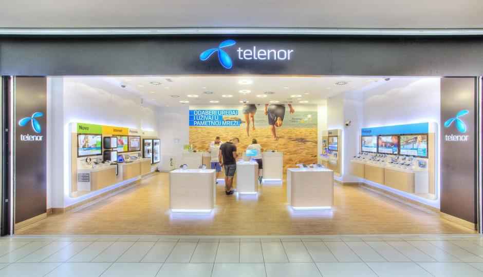 56GB ডাটা পান মাত্র 47 টাকায়, এল T elenor এর নতুন প্ল্যান