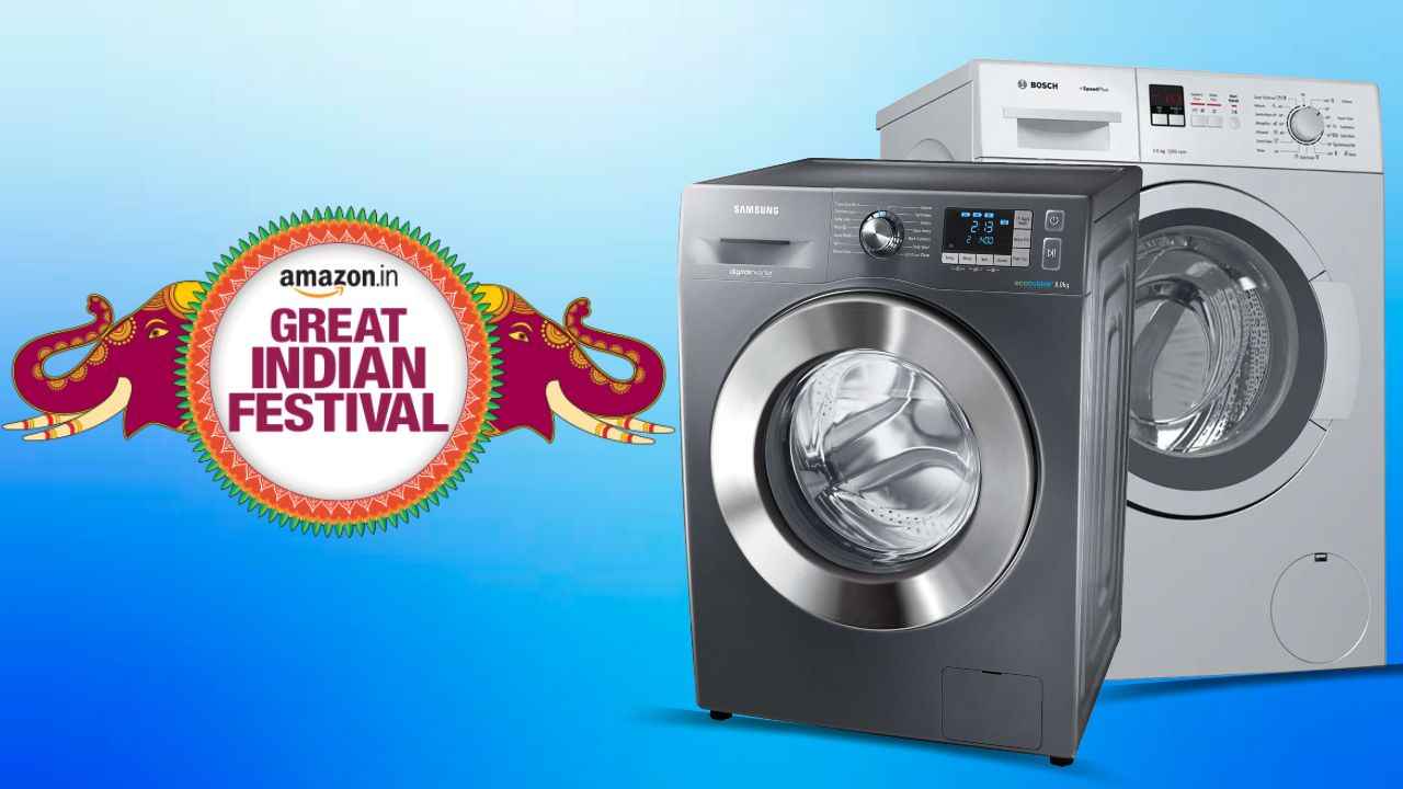 ಅಮೆಜಾನ್ ಸೇಲ್‌ನಲ್ಲಿ ಈ ಅತ್ಯುತ್ತಮ Washing Machines ಖರೀದಿಯಲ್ಲಿ 10% ತ್ವರಿತ ಡಿಸ್ಕೌಂಟ್ ಮತ್ತು ಭಾರಿ ಡೀಲ್‌